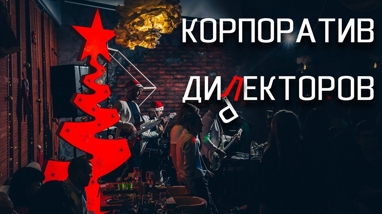 Банкеты и дни рождения. Семейный и LifeStyle фотограф в Жигулевске и Тольятти Рустам Ханмурзин