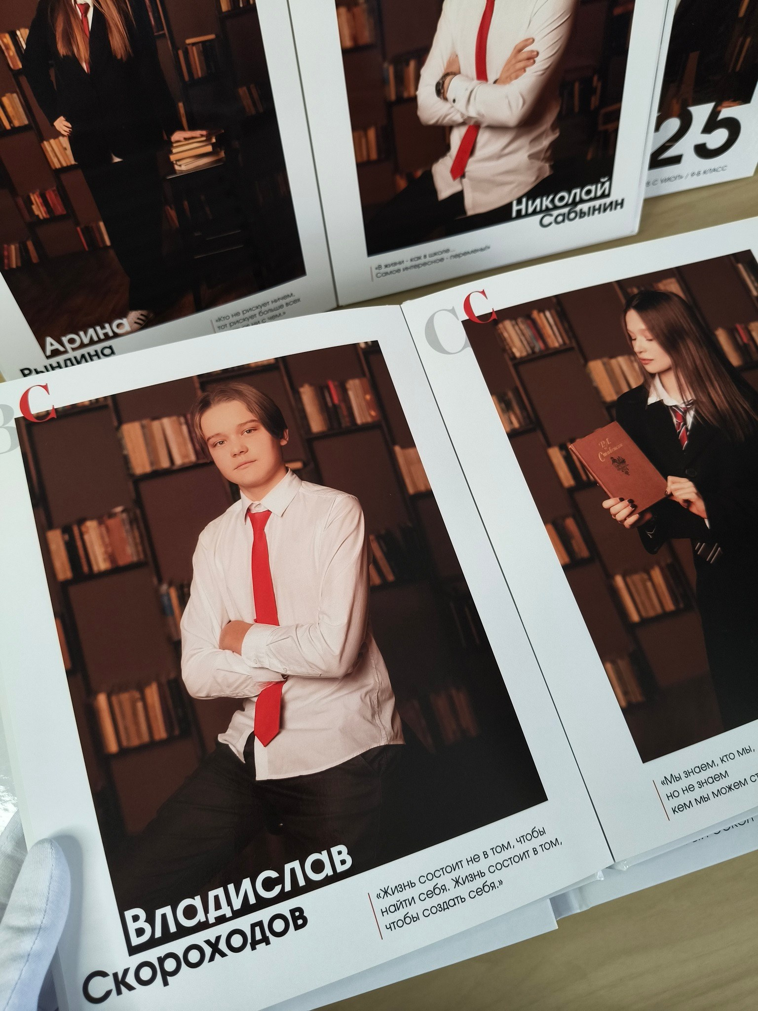 Выпускные альбомы Старый Оскол. Стильные выпускные альбомы в Старом Осколе. Свадебные фотокниги