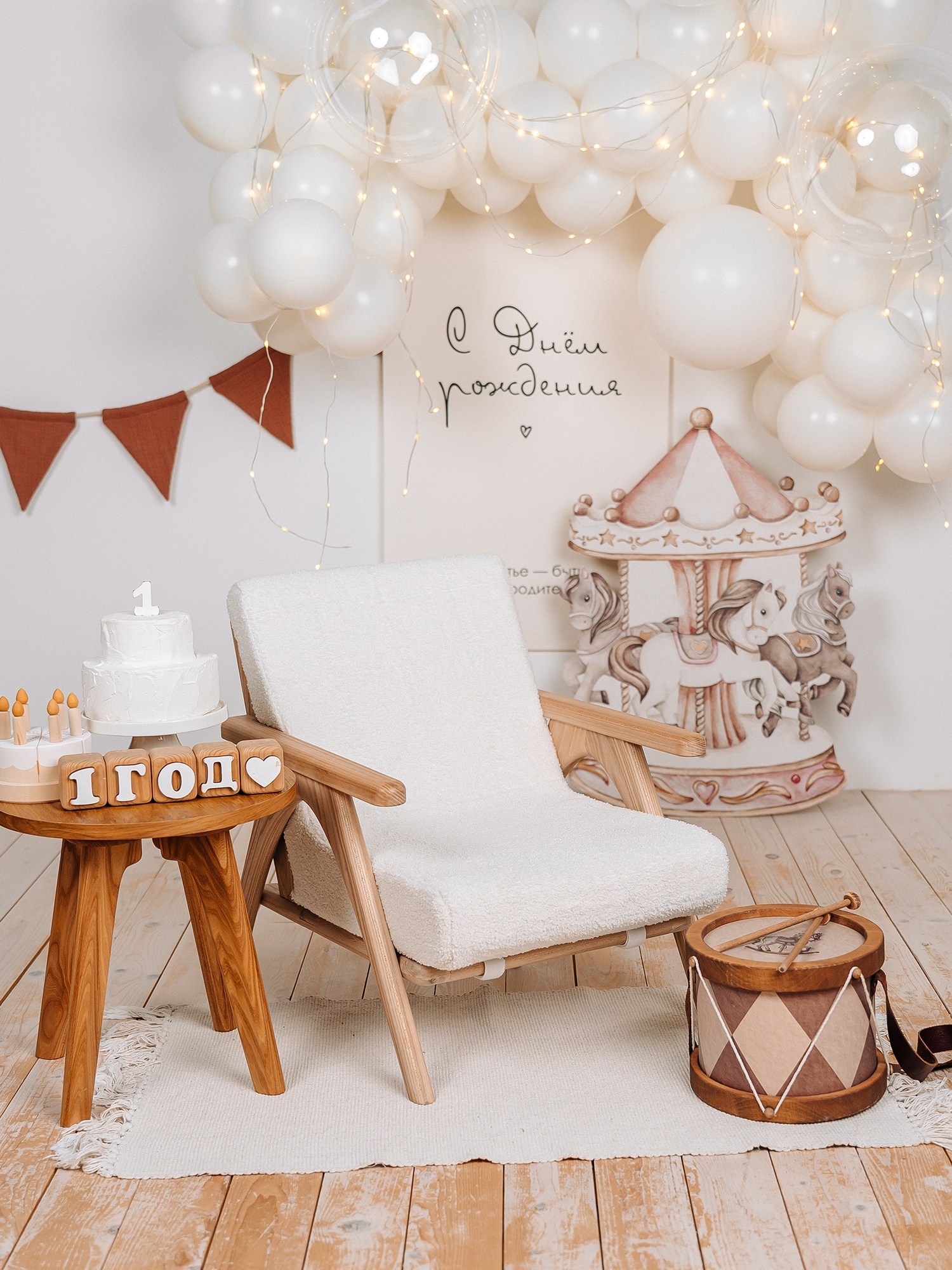 Обзор студии. «Лама» Детская фотостудия Уфа