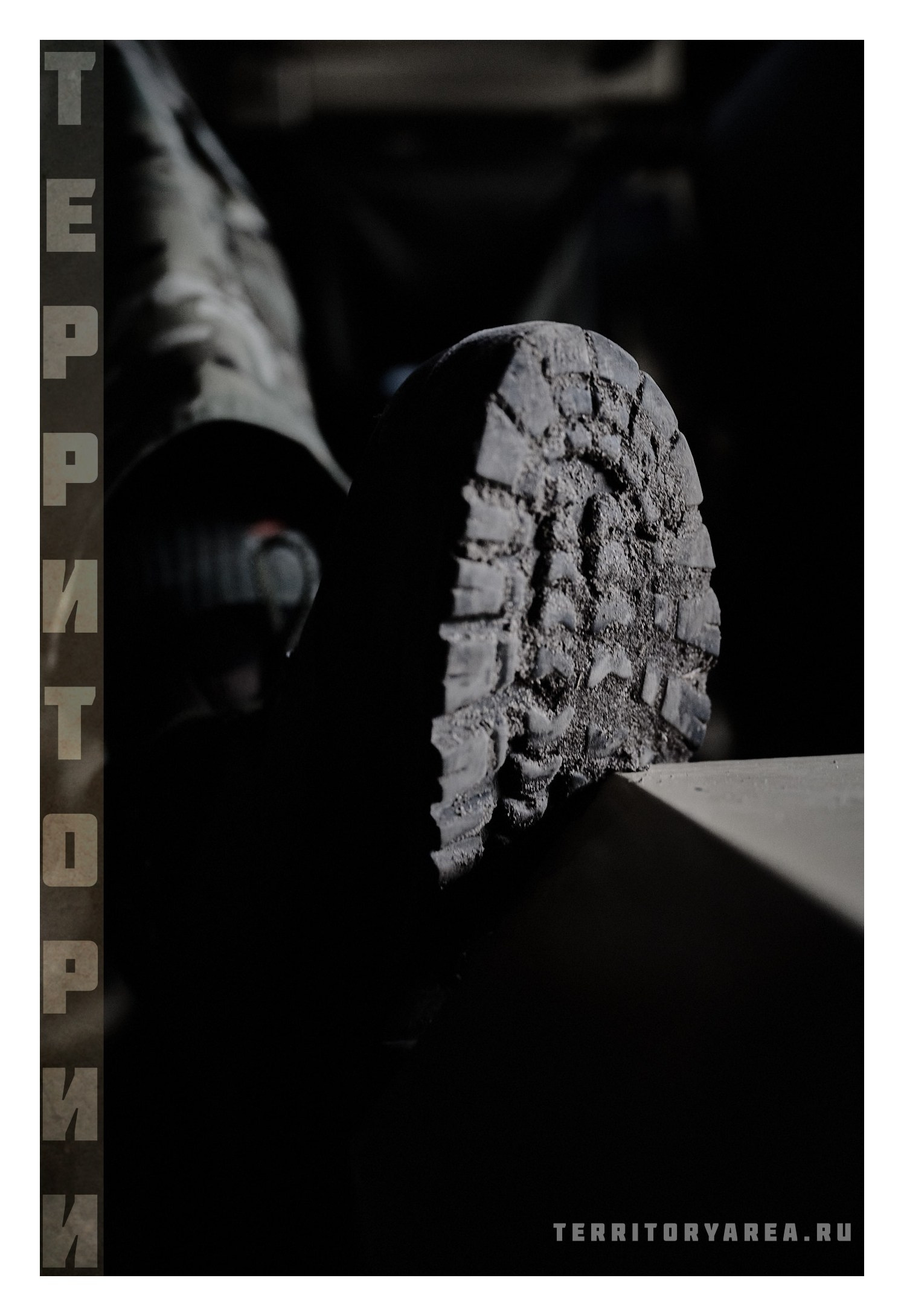 Фотопринты А3. Фотопроект «Территории»