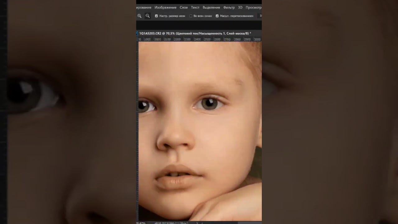 Классический портрет. Семейный и детский фотограф г. Москва