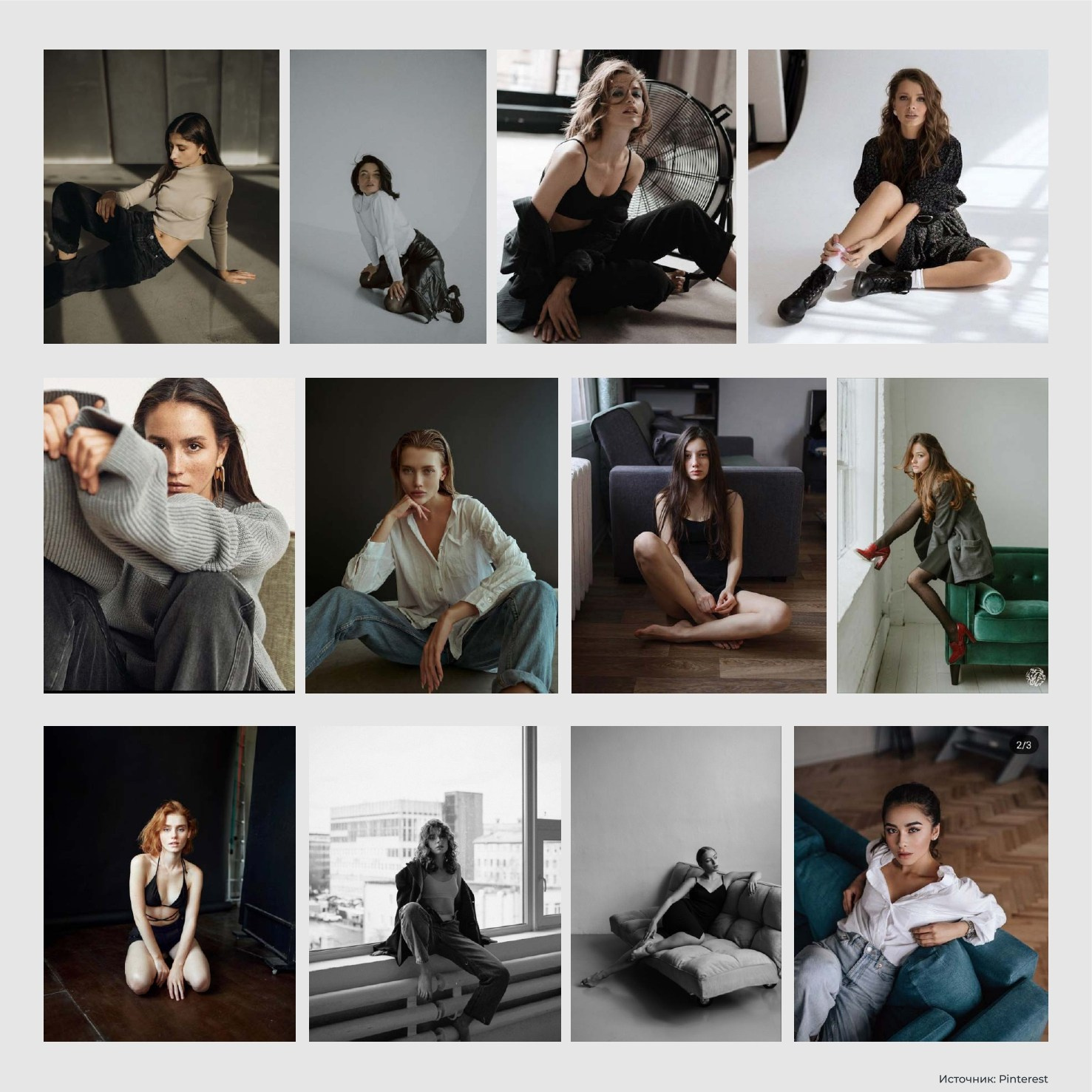 Полезная информация о фотографии. Фотограф Князев Сергей