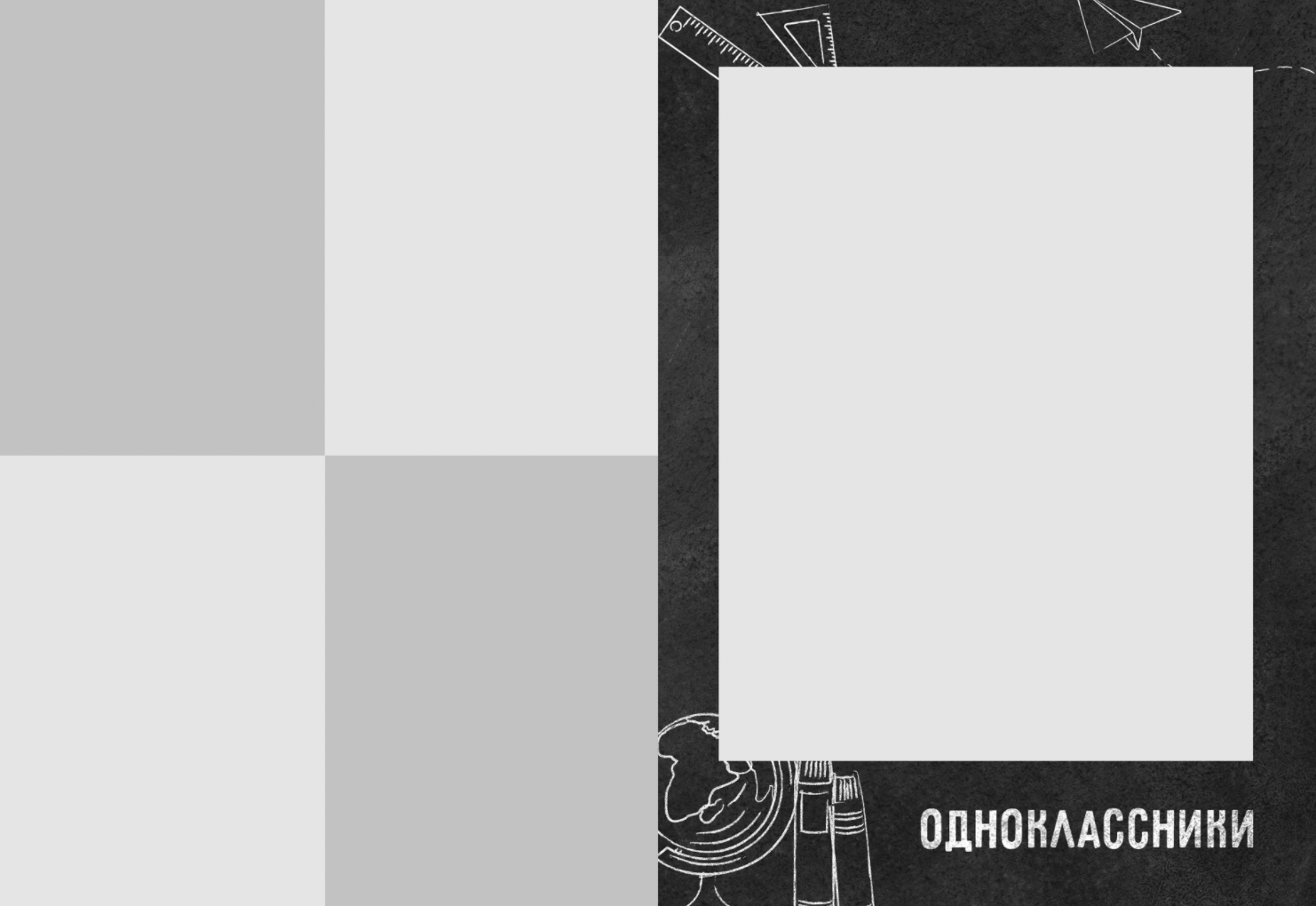 Средняя школа и старшие классы (5-11 Классы). Фотограф в стиле Vogue в Орле