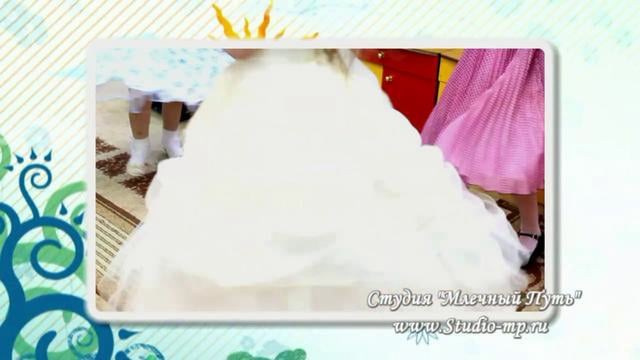 Выпускной в Детском саду 31 (2065 Д1). Фото и видео Москва, Московский. Свадебный фотограф, видеограф, фотосессии, видеосъемка