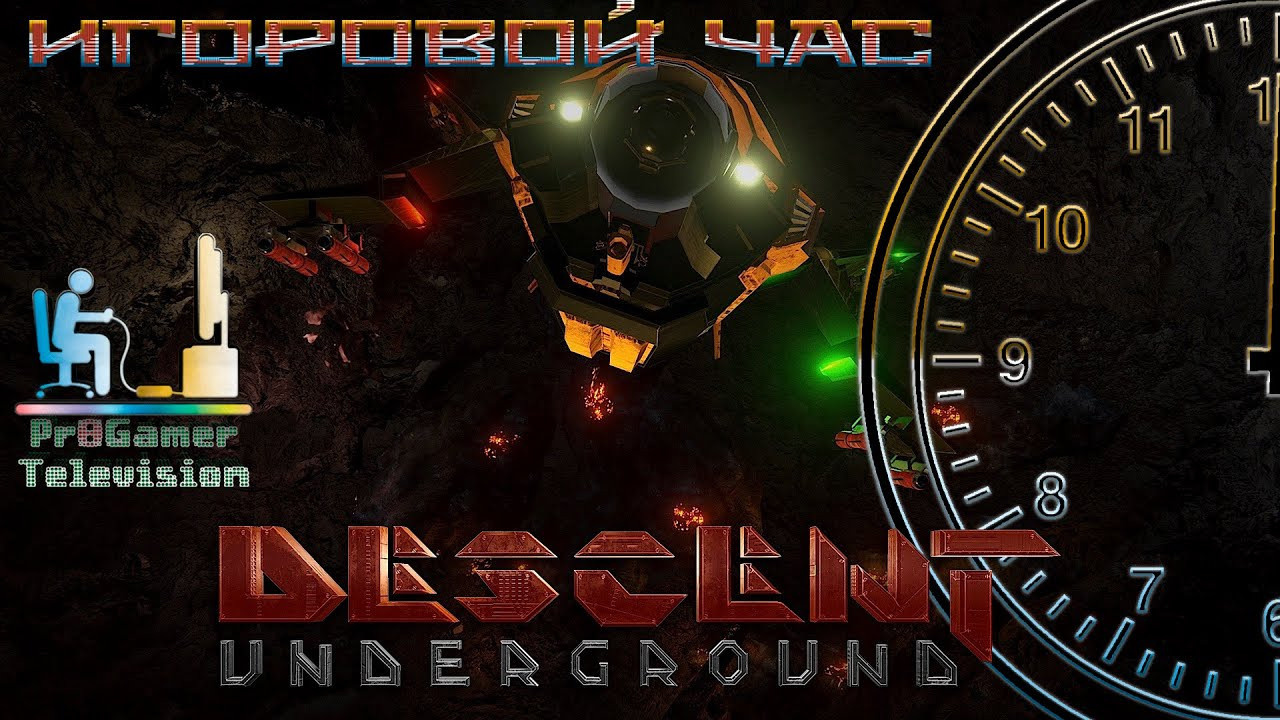 Новая рубрика Игровой час. Фотограф — видеограф в Москве Дмитрий Менделеев