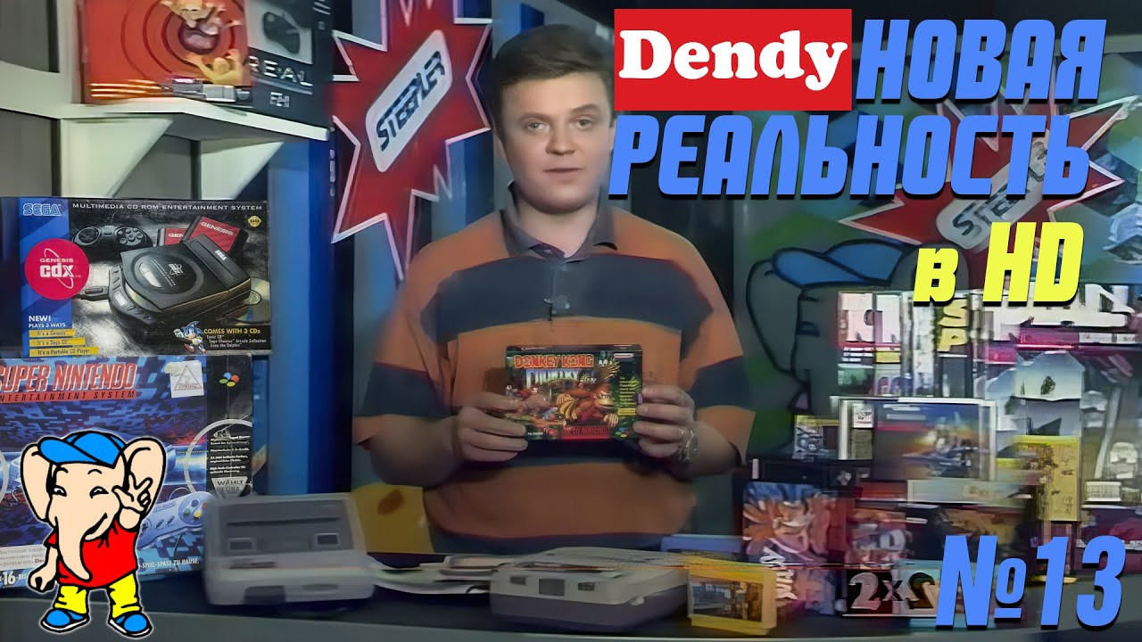 Dendy Новая Реальность Канал: 2×2, Выпуск: 13 в HD. Фотограф — видеограф в Москве Дмитрий Менделеев