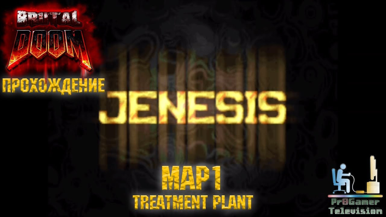 Doom Brutal Pack v9 Jenesis — Прохождение. Фотограф — видеограф в Москве Дмитрий Менделеев