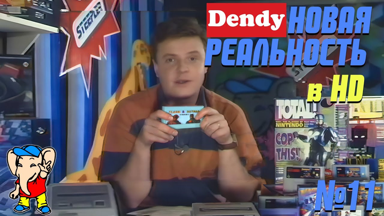 Dendy Новая Реальность Канал: 2×2, Выпуск: 11 в HD. Фотограф — видеограф в Москве Дмитрий Менделеев
