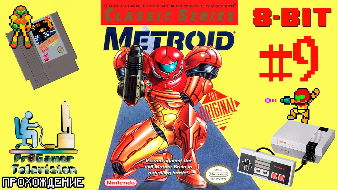 RETRO GAME 8-Bit — Metroid — Прохождение. Фотограф — видеограф в Москве Дмитрий Менделеев