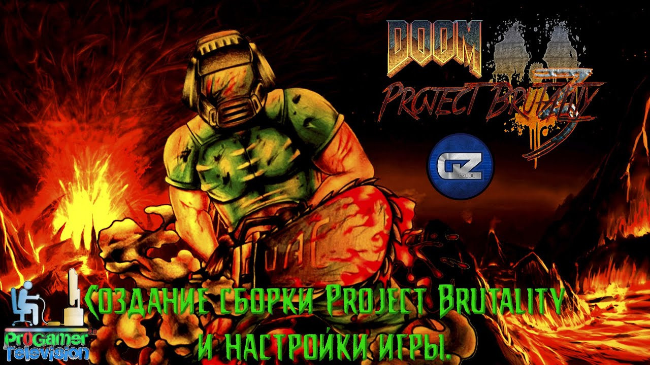 Новая рубрика «Игрострой». Фотограф — видеограф в Москве Дмитрий Менделеев