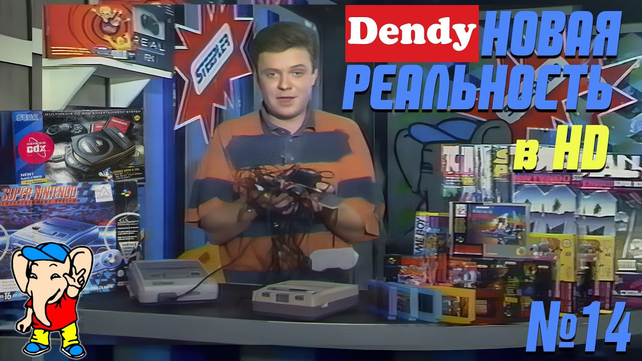 Dendy Новая Реальность 2×2, Выпуск: 14 в HD. Фотограф — видеограф в Москве Дмитрий Менделеев