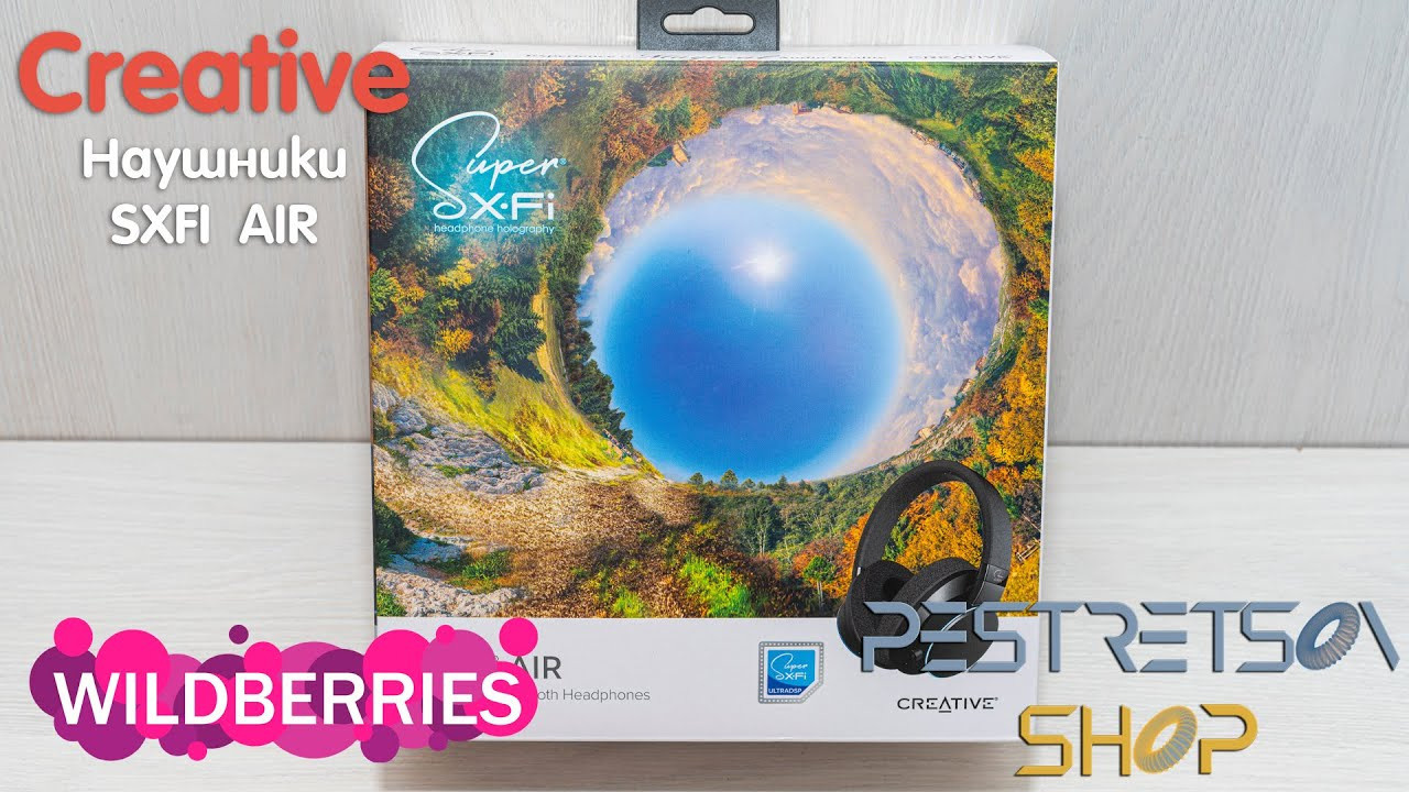 CREATIVE SXFI AIR. Фотограф — видеограф в Москве Дмитрий Менделеев