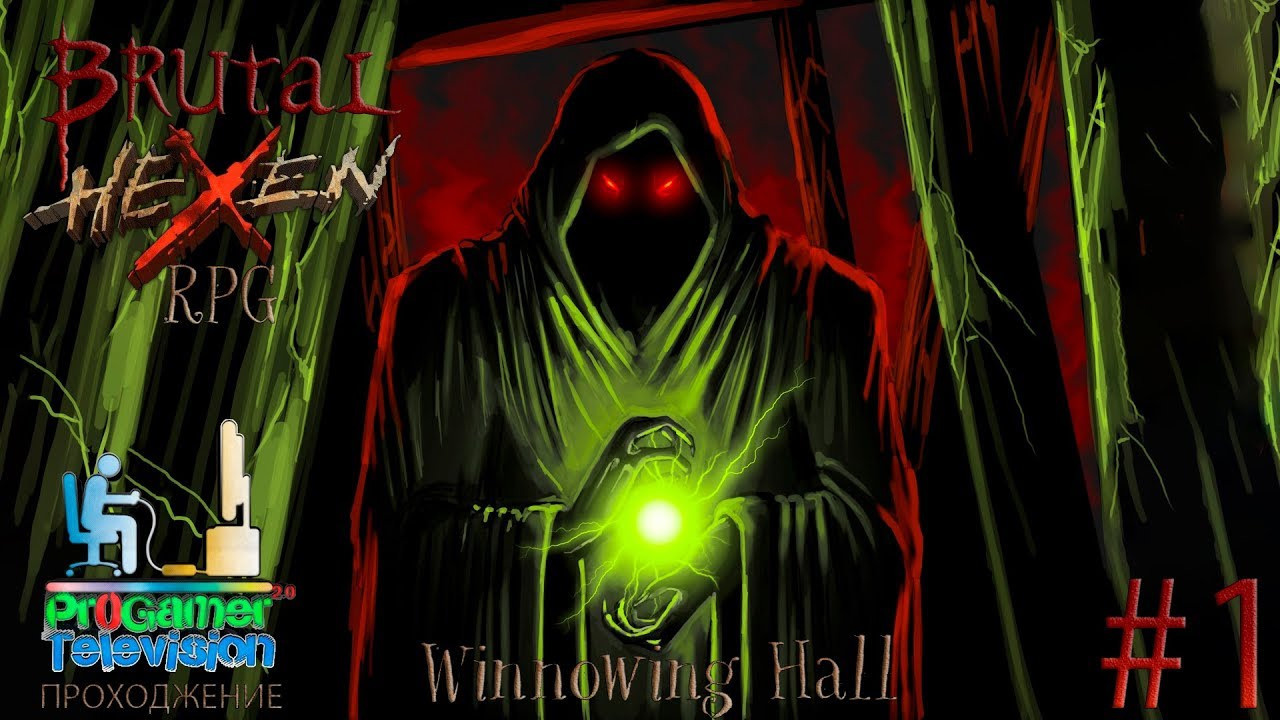 Brutal Hexen RPG — Beyond Heretic — Прохождение. Фотограф — видеограф в Москве Дмитрий Менделеев