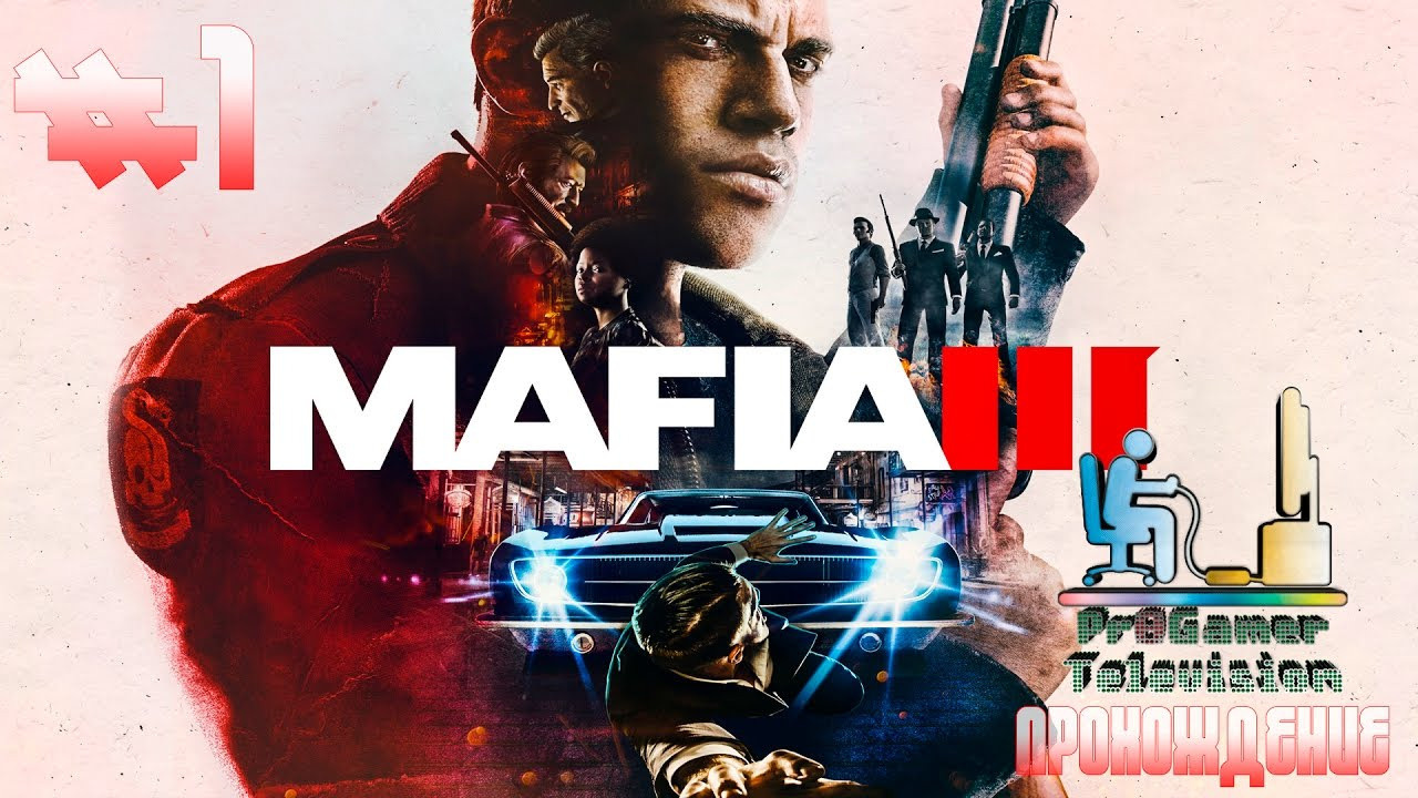 Mafia III — прохождение. Фотограф — видеограф в Москве Дмитрий Менделеев