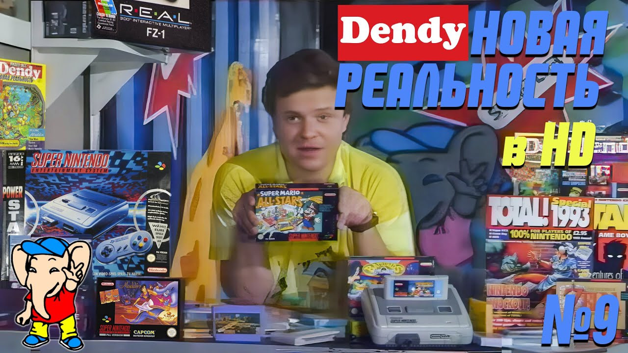 Dendy Новая Реальность Канал: 2×2, Выпуск: 9 в HD. Фотограф — видеограф в Москве Дмитрий Менделеев