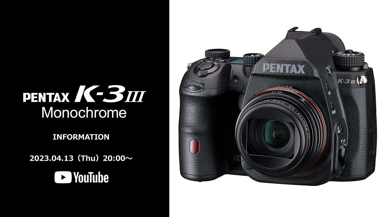 «Информация от PENTAX»… Прямая трансляция на YouTube 13 апреля. Фотограф — видеограф в Москве Дмитрий Менделеев