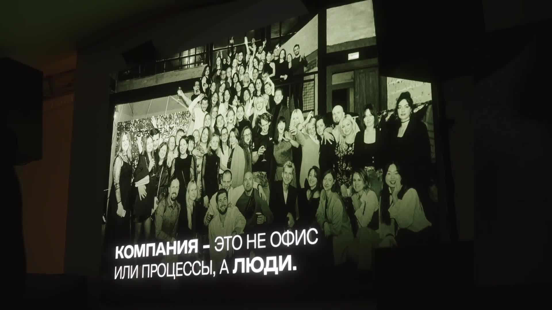 Человек. Компания. Бренд. ВИДЕОГРАФ, РЕЖИССЕР — КАТЯ ГУСЕВА