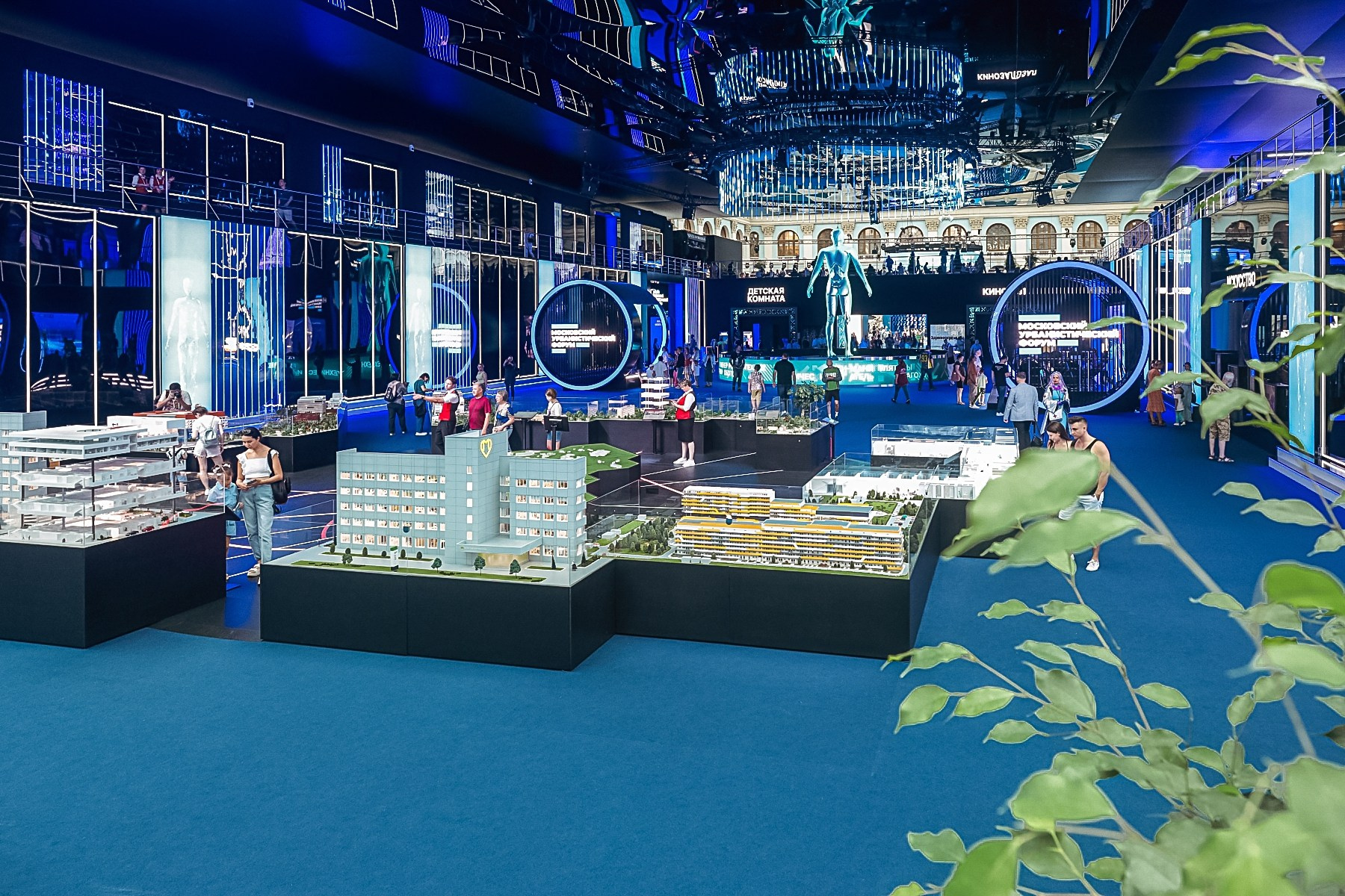 Фотосъёмка конференции деловые встречи. Фотограф на мероприятие в Москве Марик