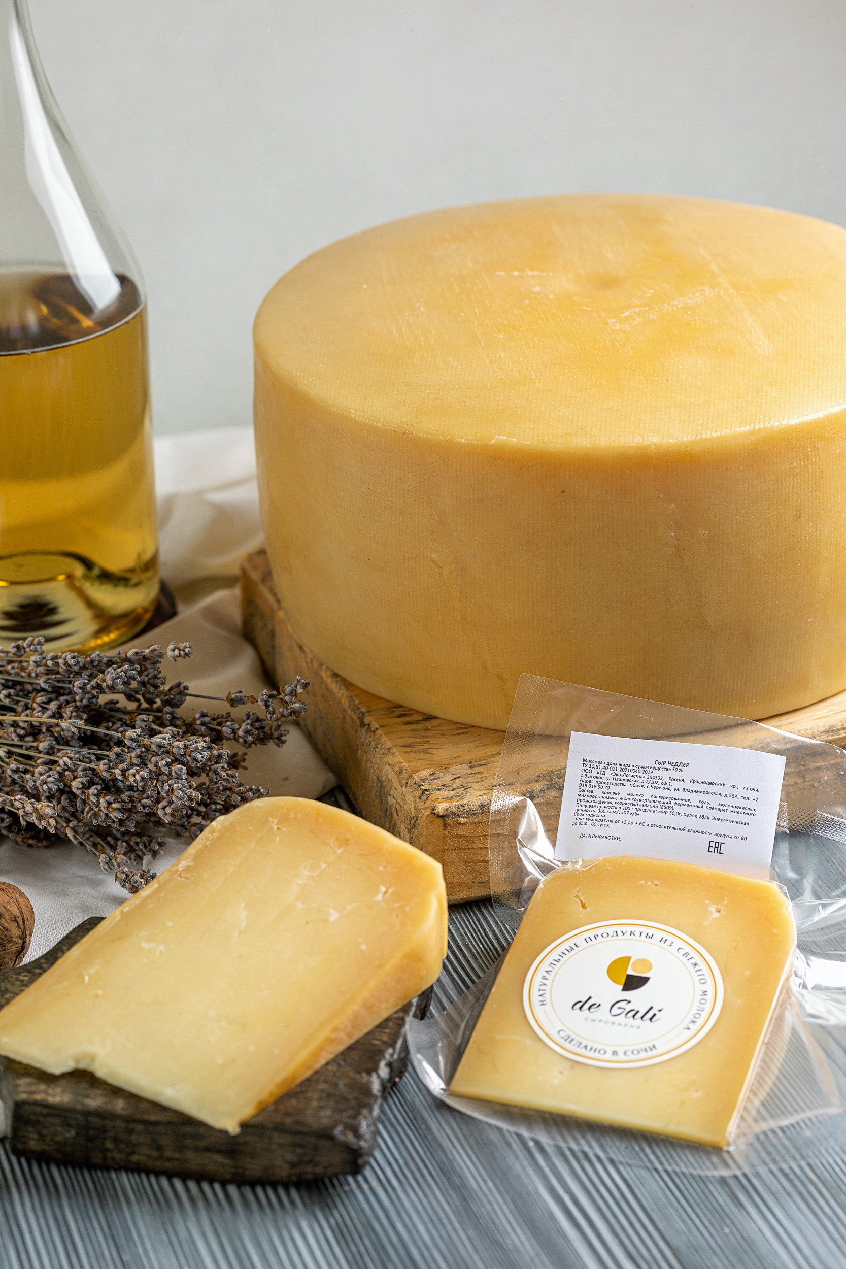 Food Контент съёмка в Сочи. Предметная фотосъемка в Москве. Предметная фотостудия Москва