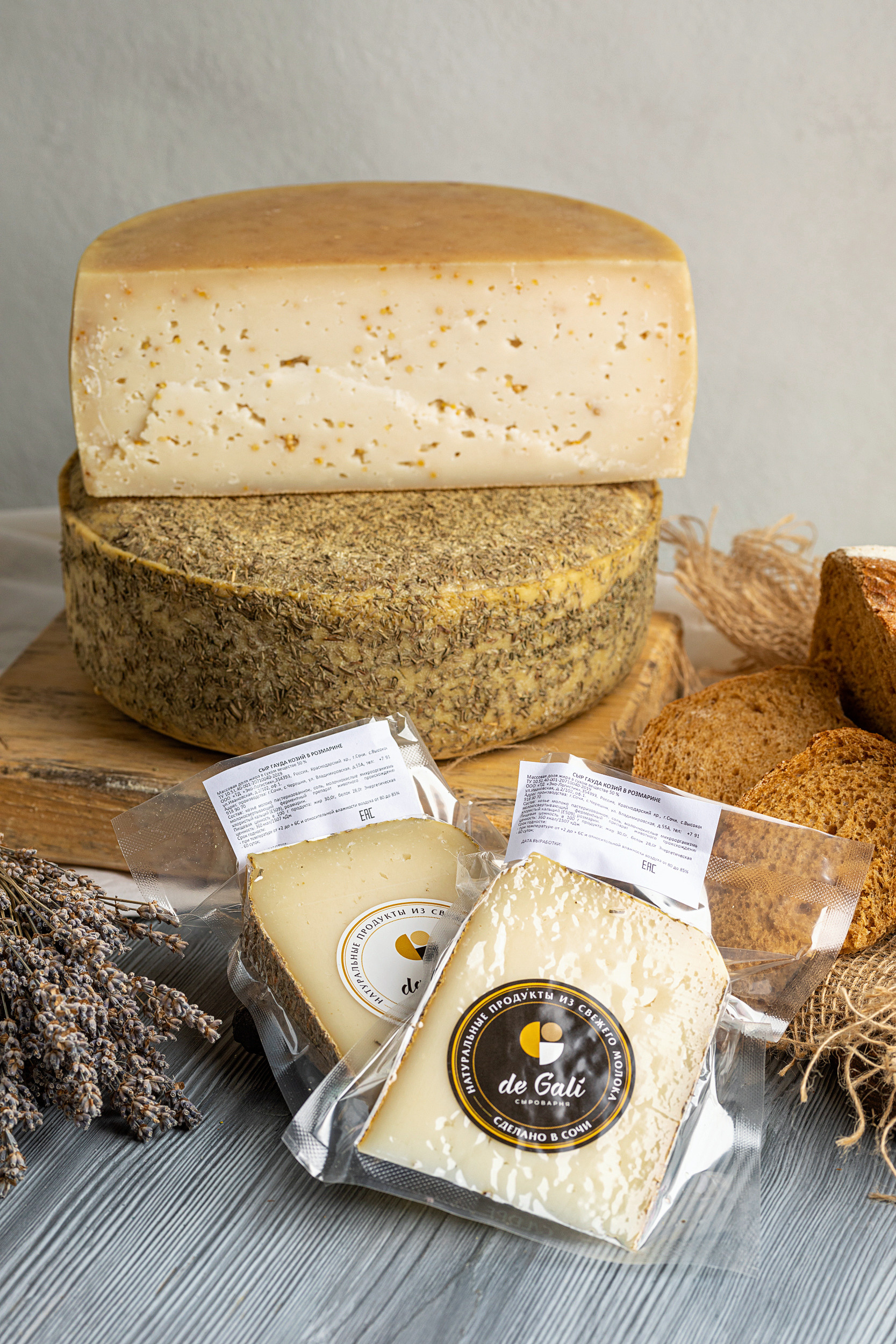 Food Контент съёмка в Сочи. Предметная фотосъемка в Москве. Предметная фотостудия Москва