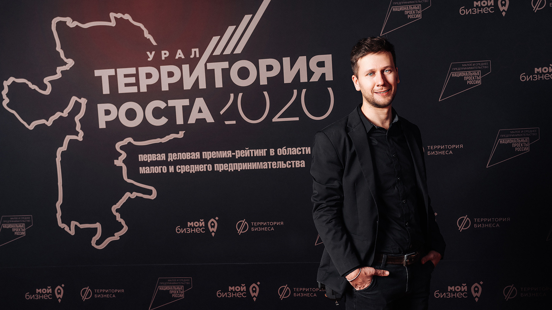 Фотограф Александр Бурдин