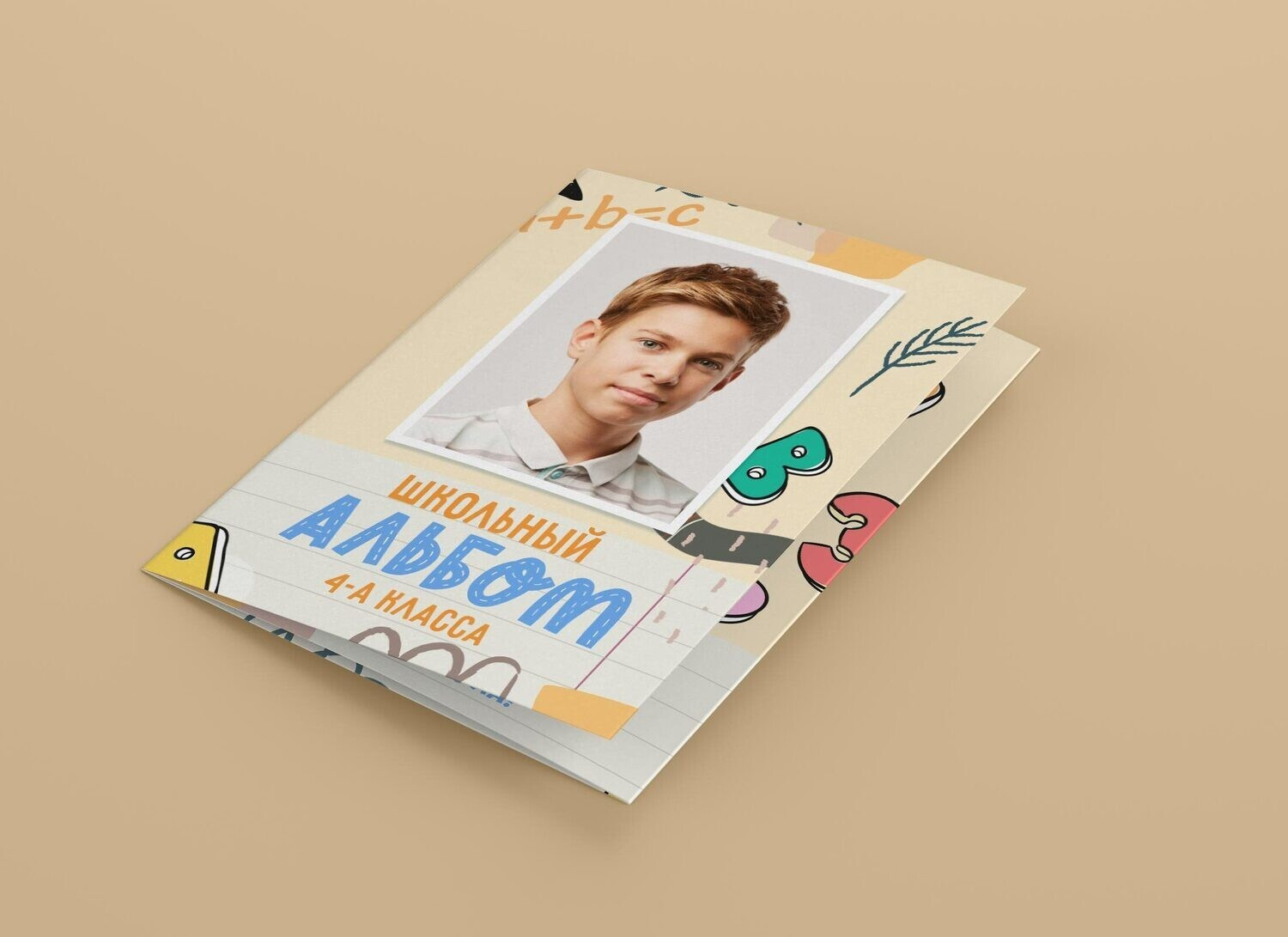 Альбом инд верстка нач шк. Семейный, детский и школьный фотограф в Москве Рудницкая Анна