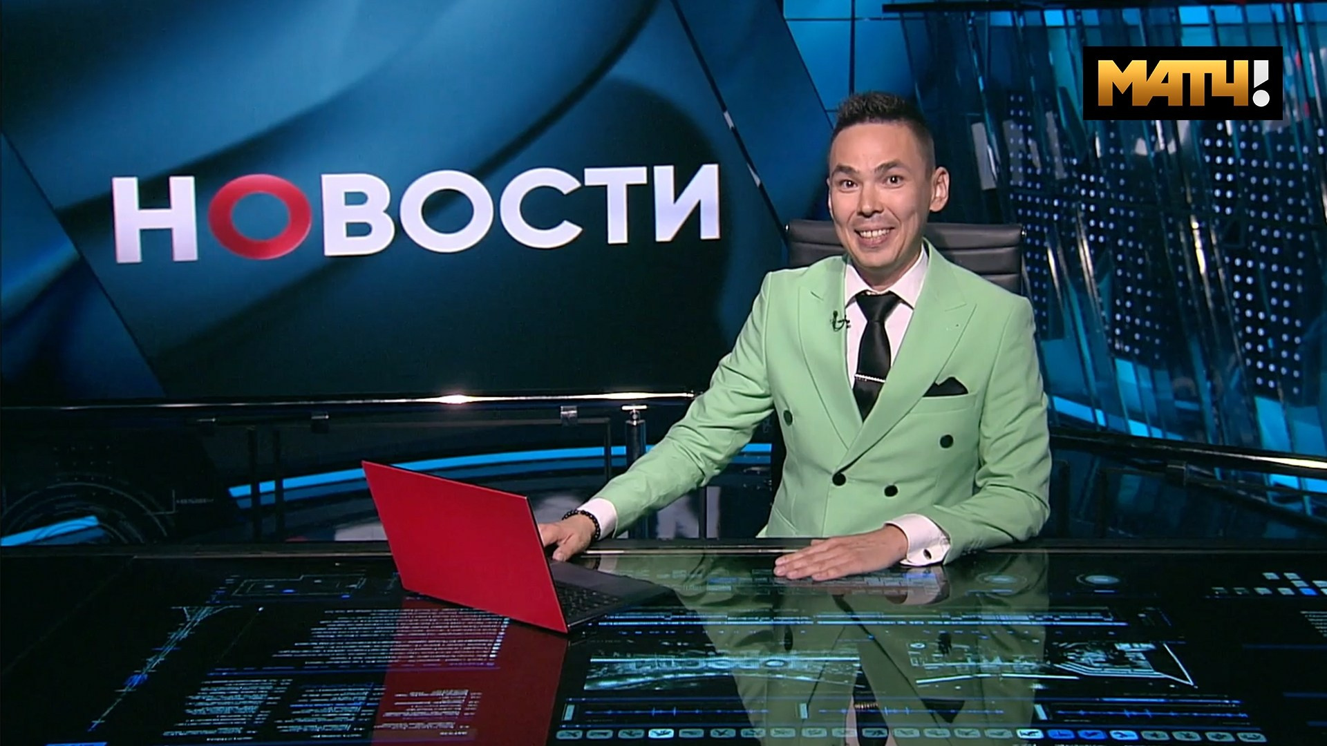 Ведущий мероприятий Артем Банников
