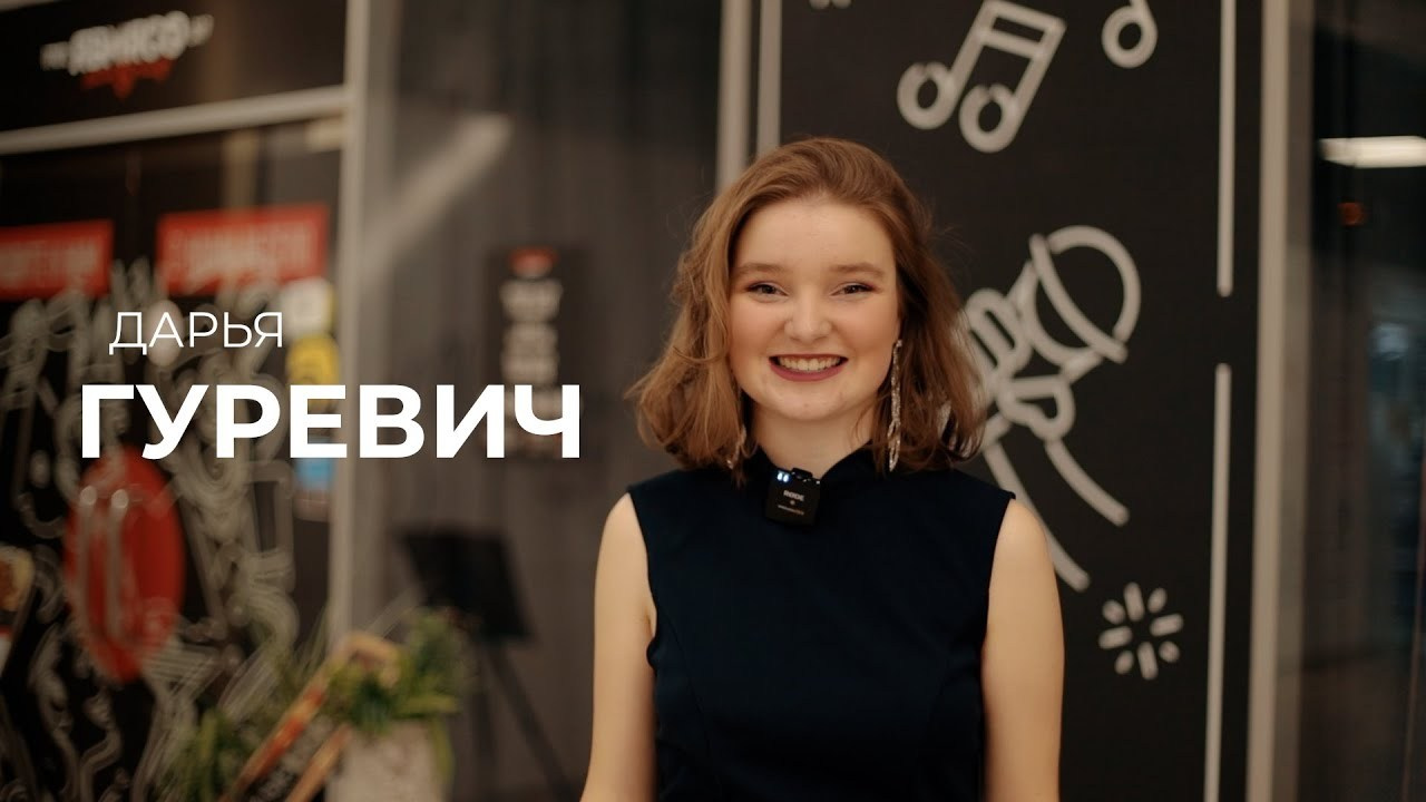 Видеосъемка роликов