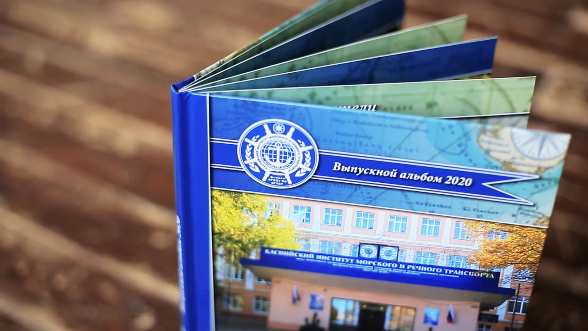 Выпускные альбомы со скидкой!. Выпускные альбомы в Москве и в Астрахани