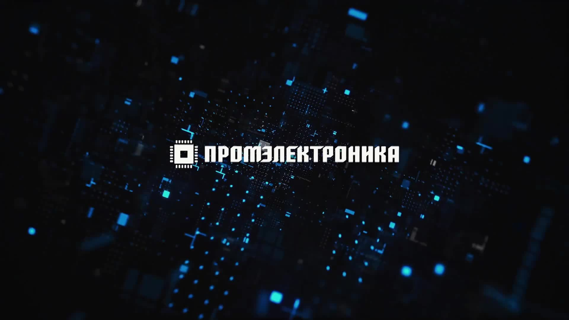 Съемка видео для предприятий Екатеринбург. Первая Киностудия