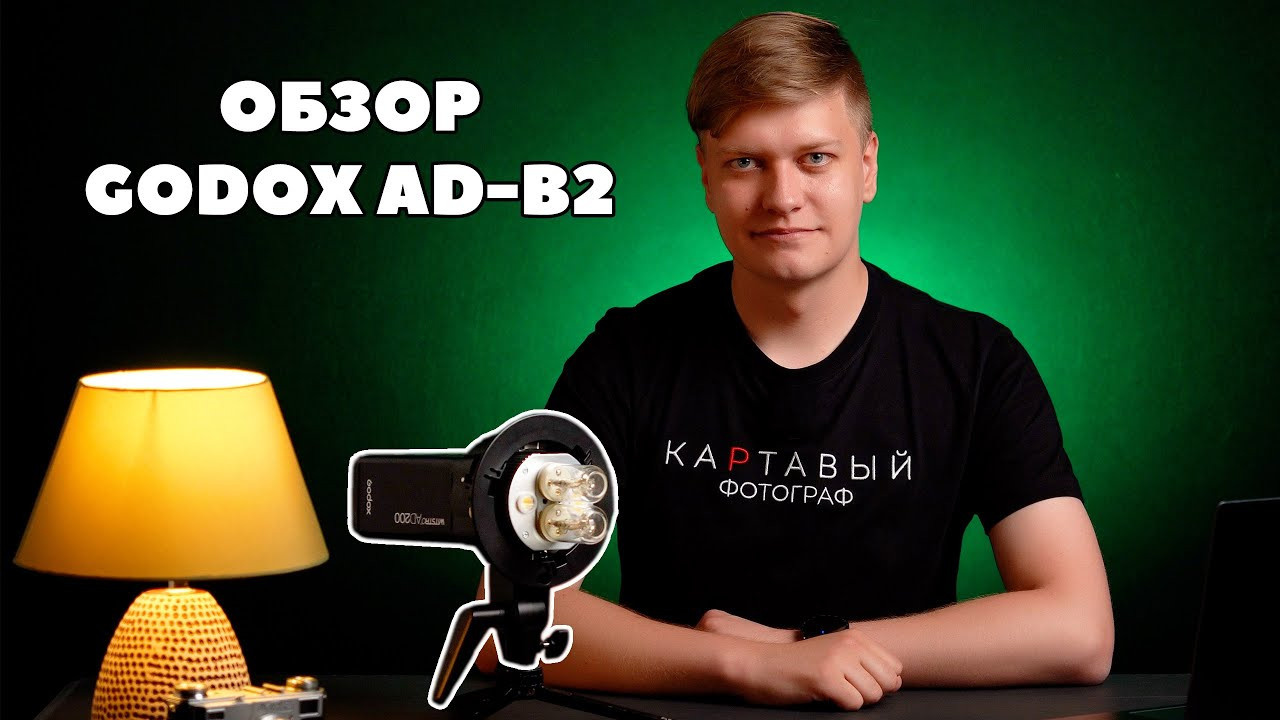 Youtube. Ворон Роман — фотограф