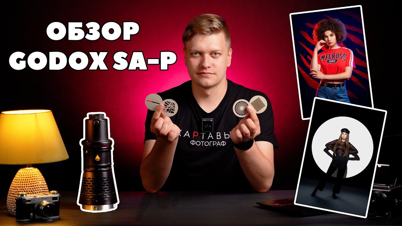 Youtube. Ворон Роман — фотограф