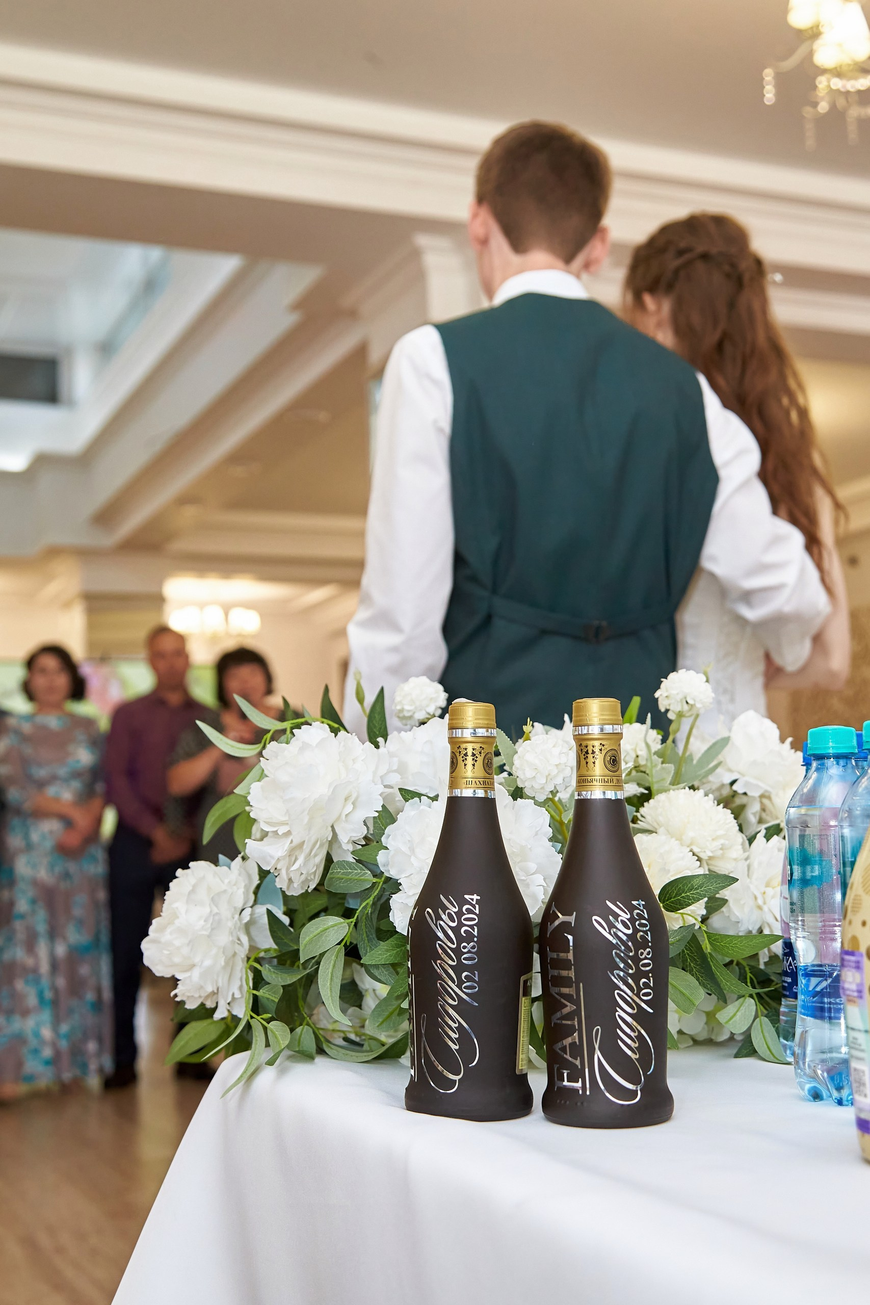 Аня и Артем