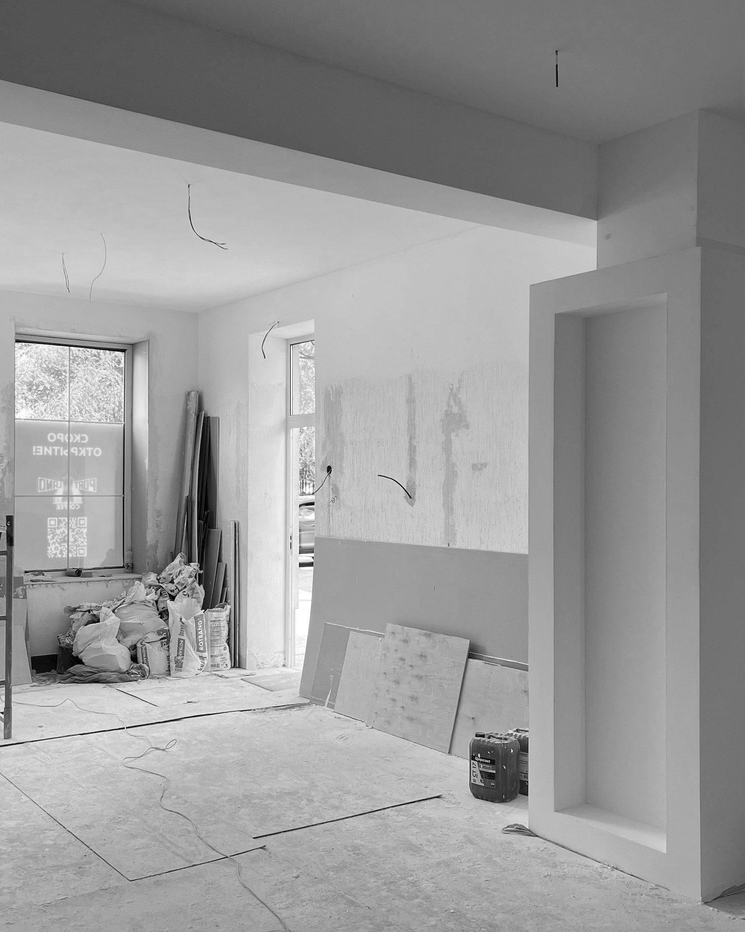 PORTLAND_COFFEE_MICHURINA