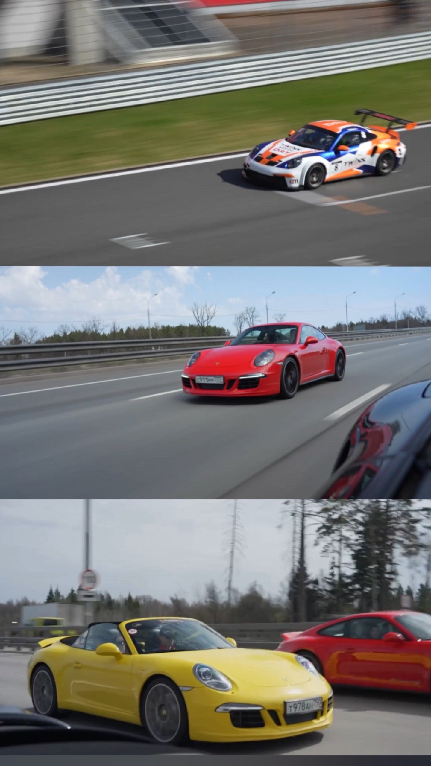 Документальный фильм