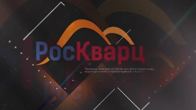 Видеоосъемка в Воронеже и Воронежской области любого характера от комерческой до свадебной