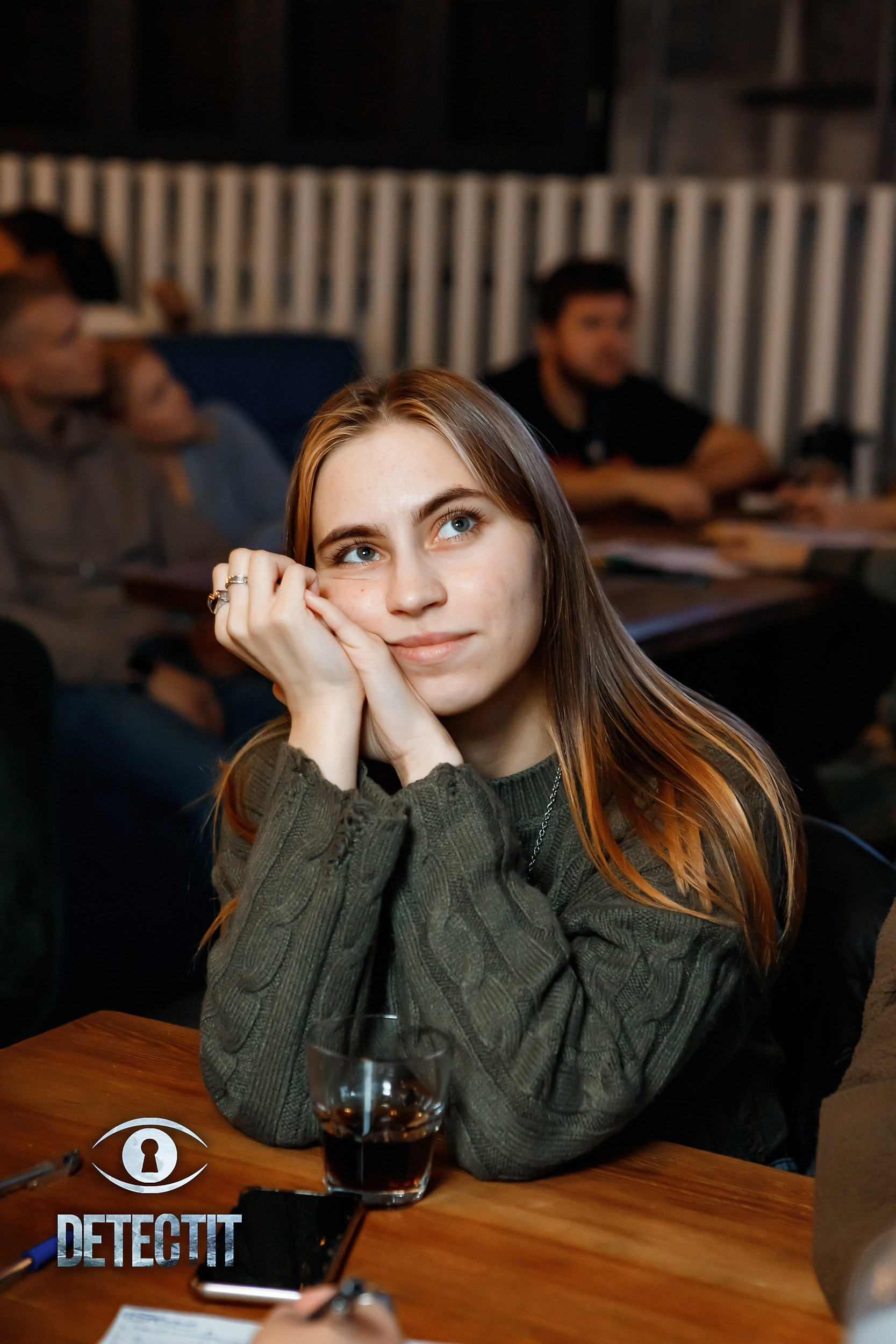 Detectit. Кипятком Павлодар