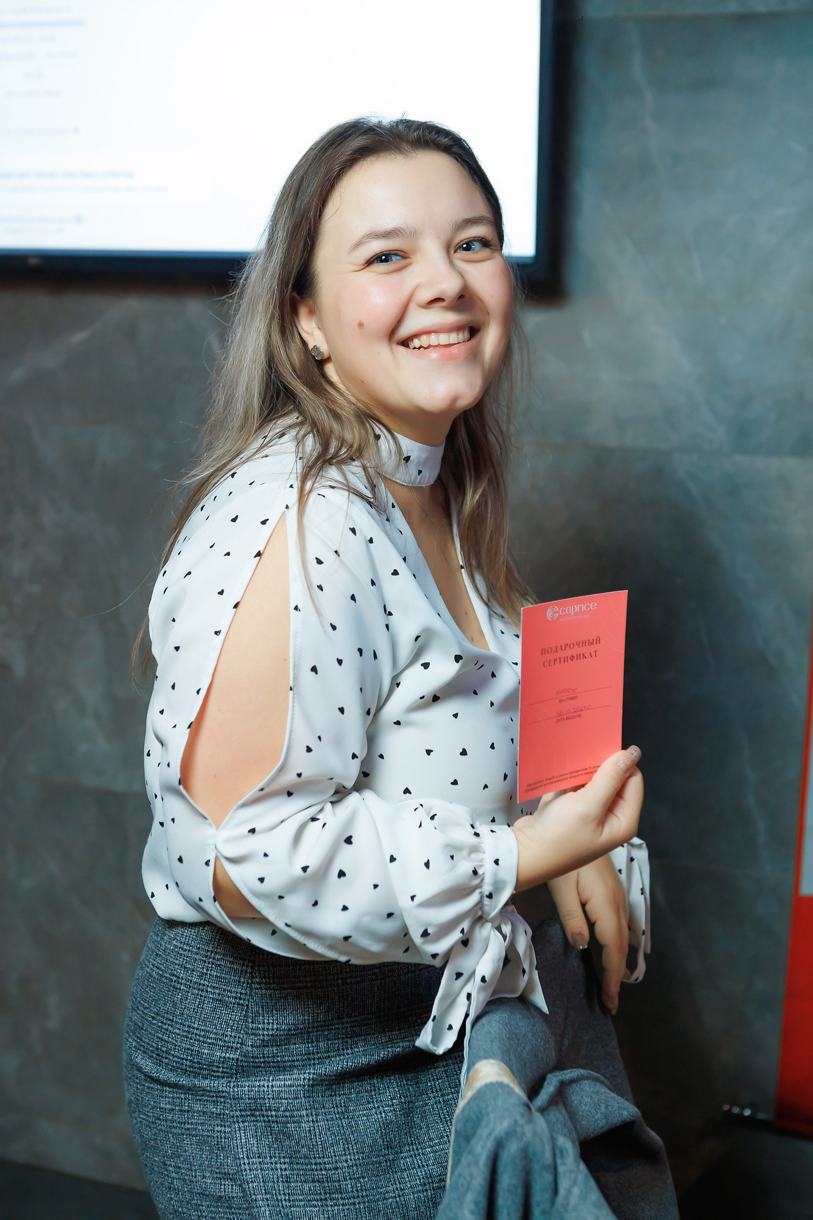 АнтиКвиз. Кипятком Павлодар