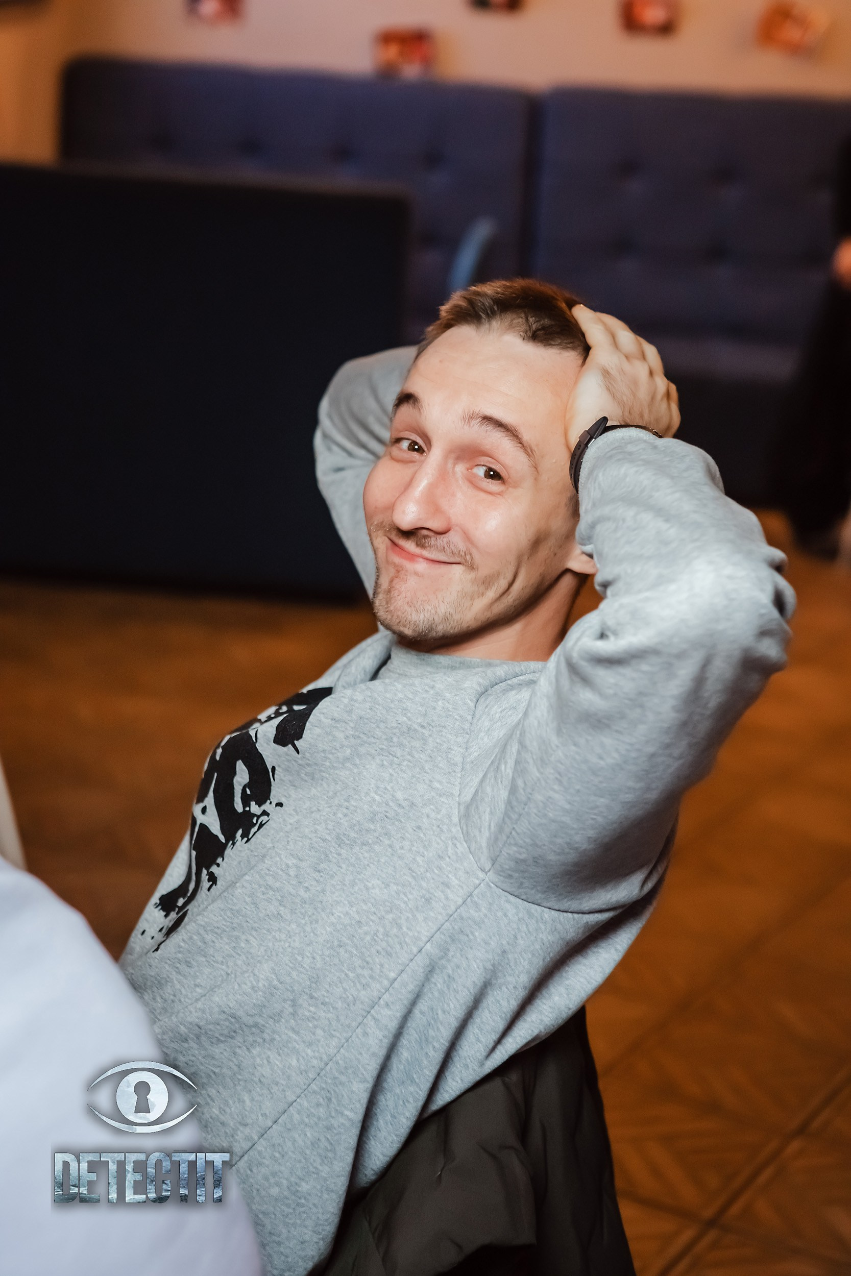 Detectit. Кипятком Павлодар