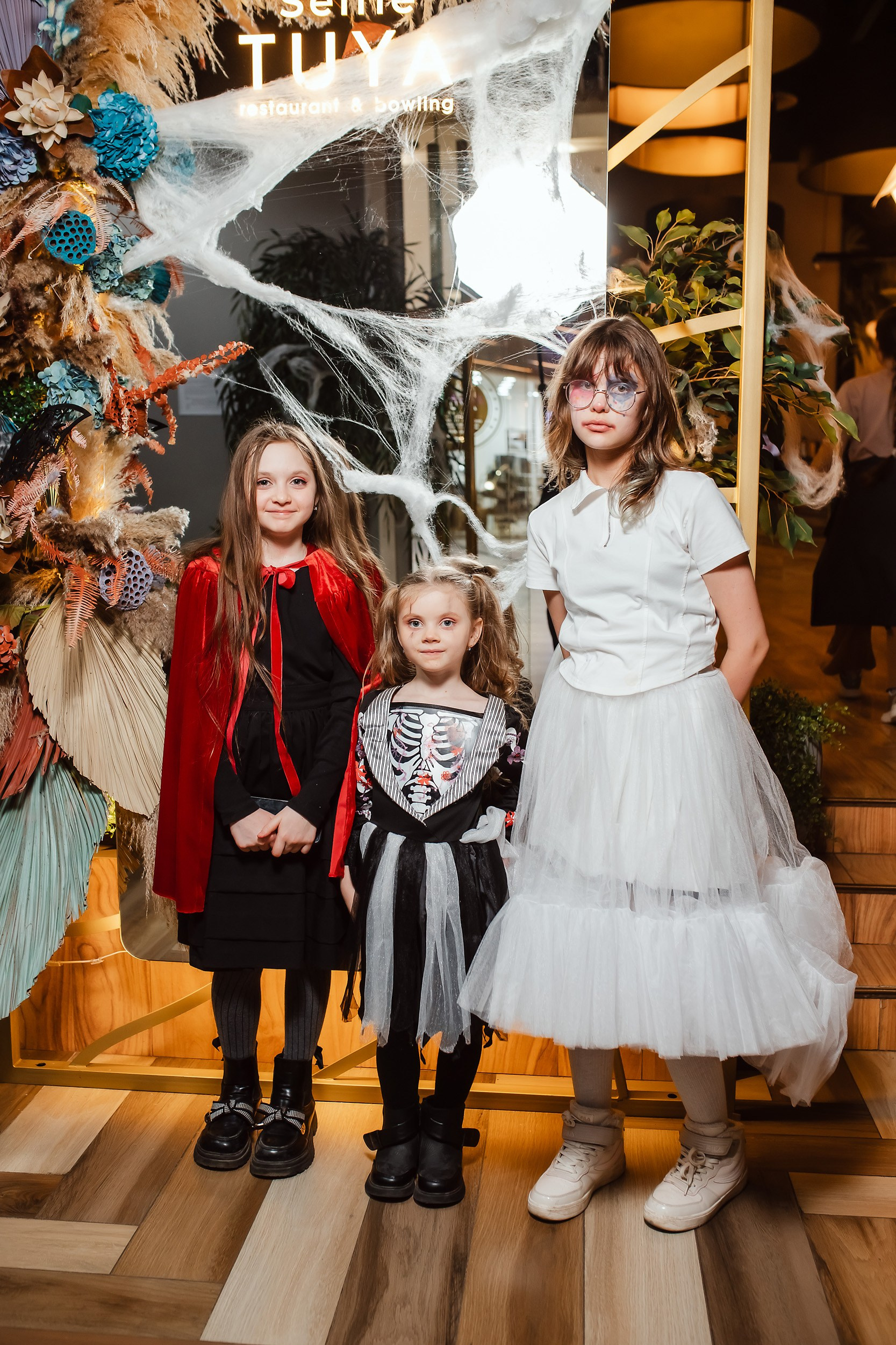 Tuya. Кипятком Павлодар