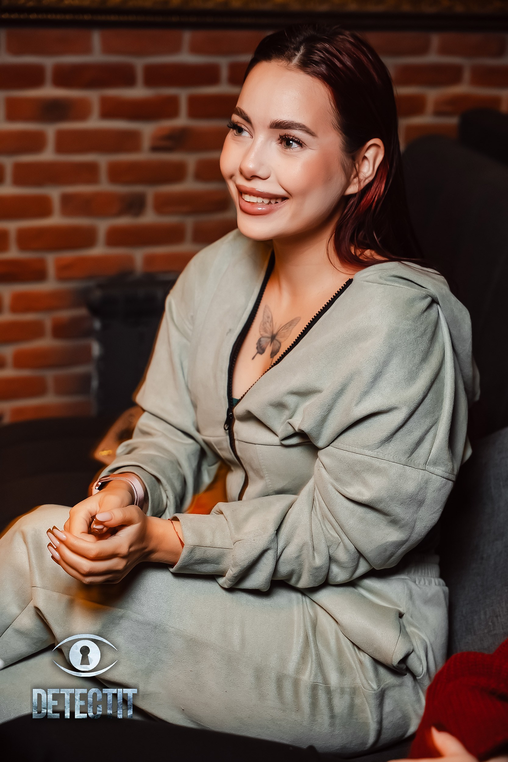 Detectit. Кипятком Павлодар