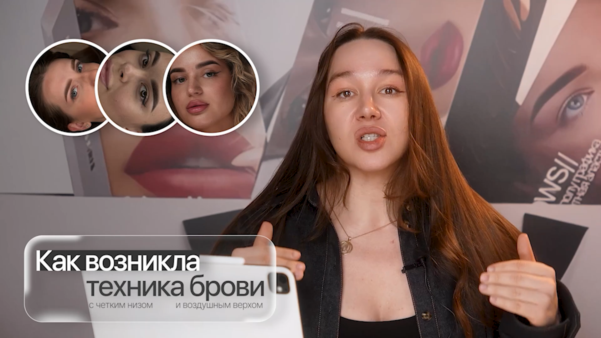 Съемка и монтаж онлайн-обучения HITCH // MISSIRIS. Свадебный и коммерческий видеограф Санкт-Петербург // Съемка REELS