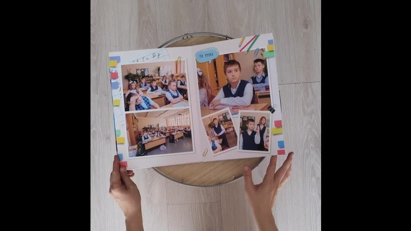 4 класс. Фотограф Екатерина Головатюк, Железногорск Красноярского края