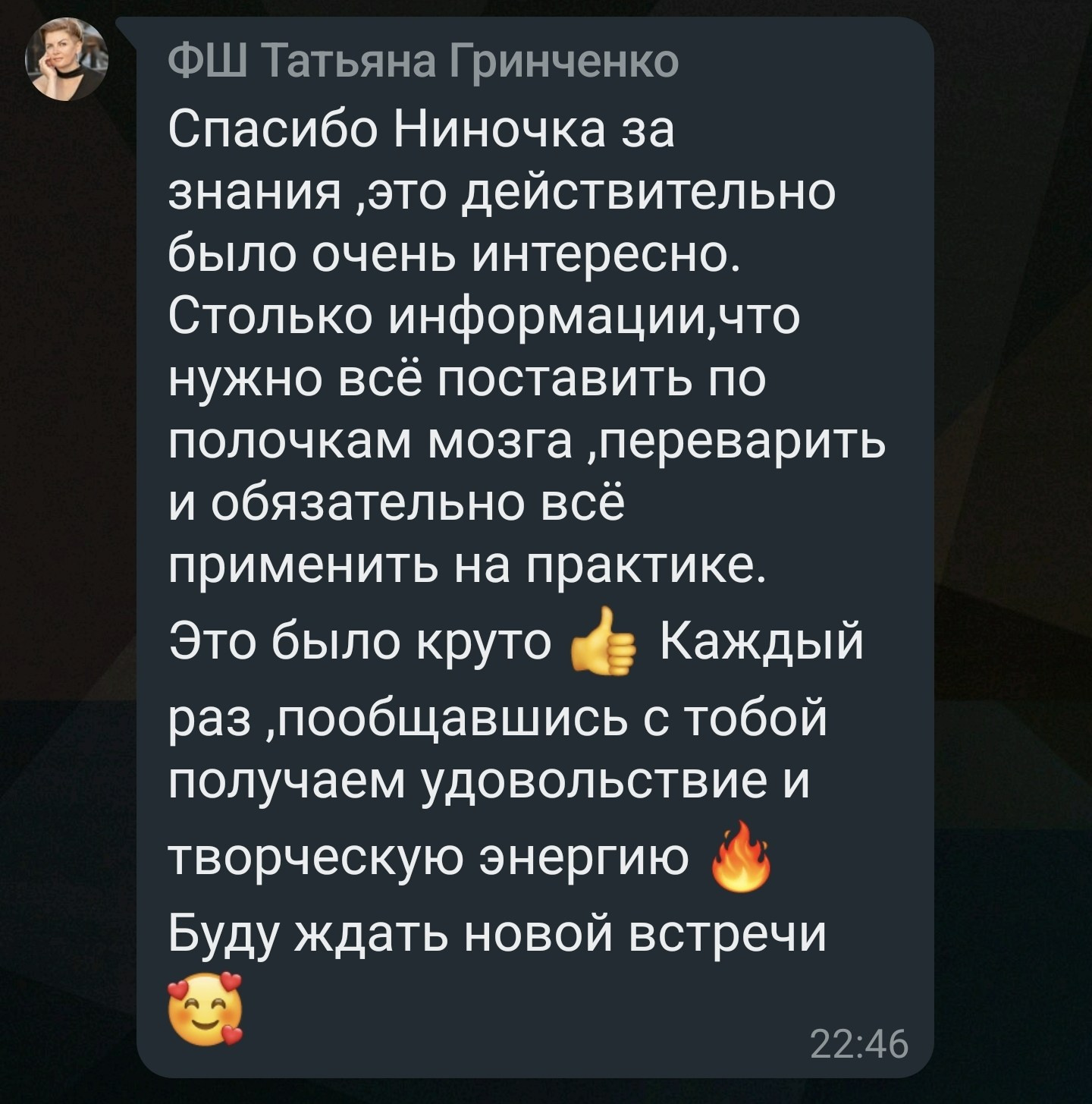 Мастер Класс СВЕТ В ФОТОСТУДИИ. Фотохудожник Нина Жихарева