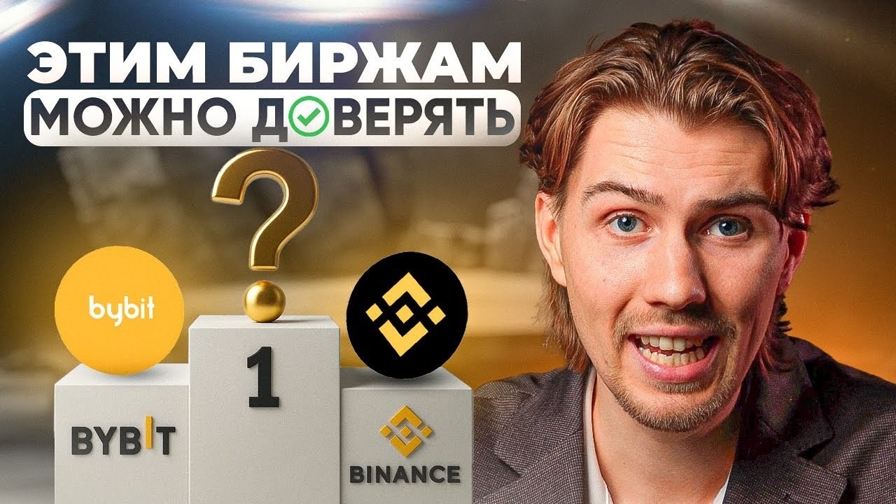 Вадим NIKI Trade. Фото-ВидеоПродакшен для экспертов и брендов