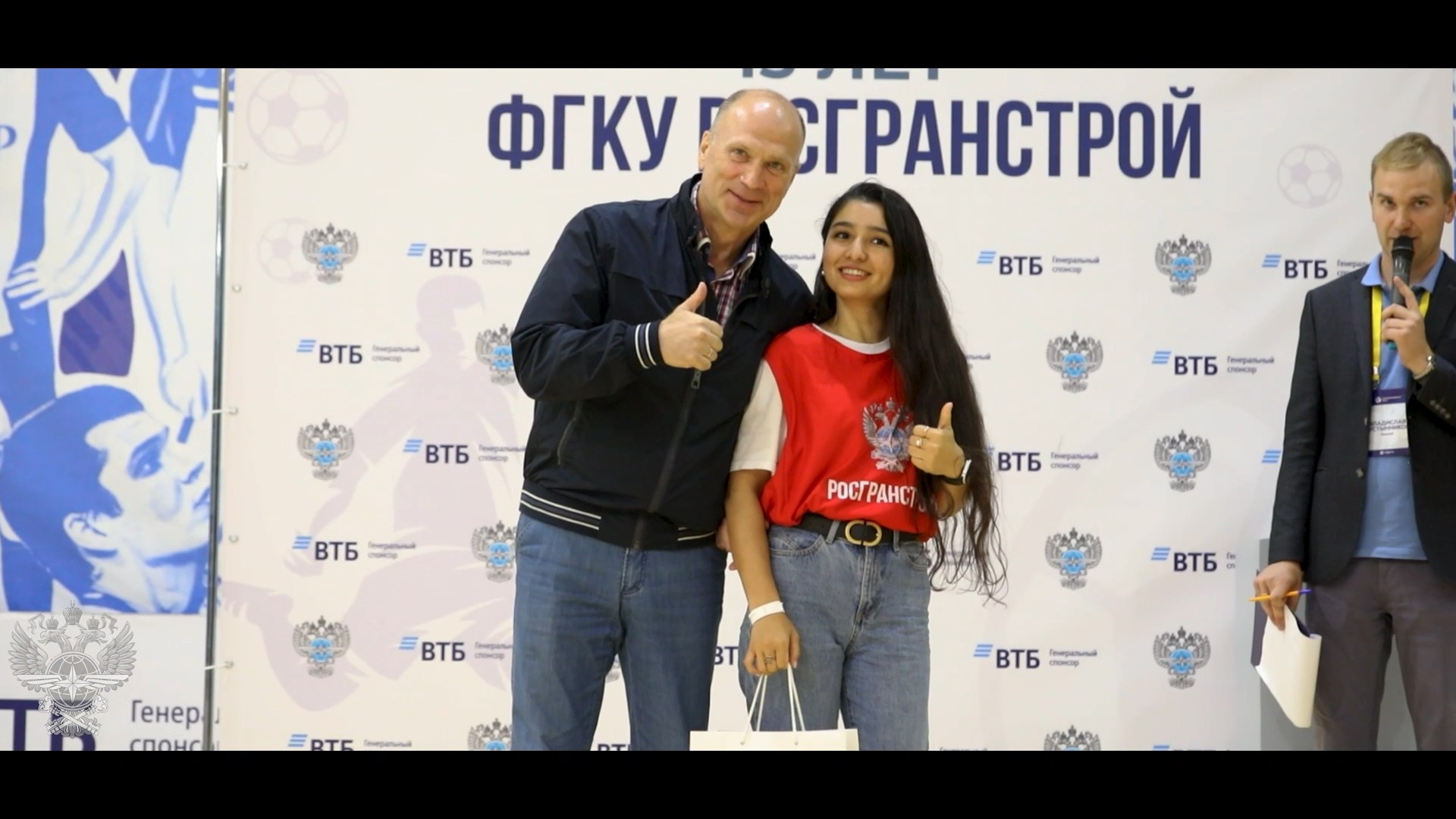 Спортивные ролики