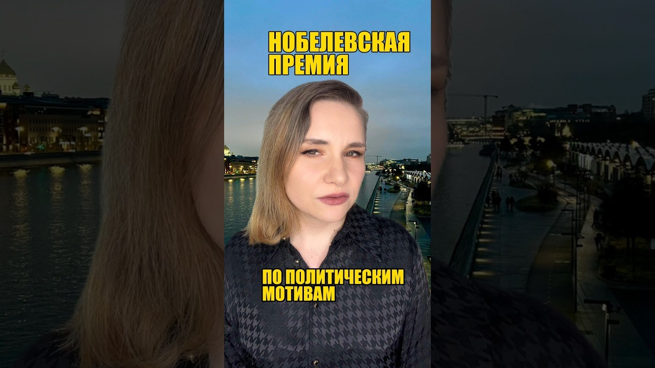 Истории о классиках русской литературы — 3. Литература, писатели и поэты. Истории от Анастасии Артемовой