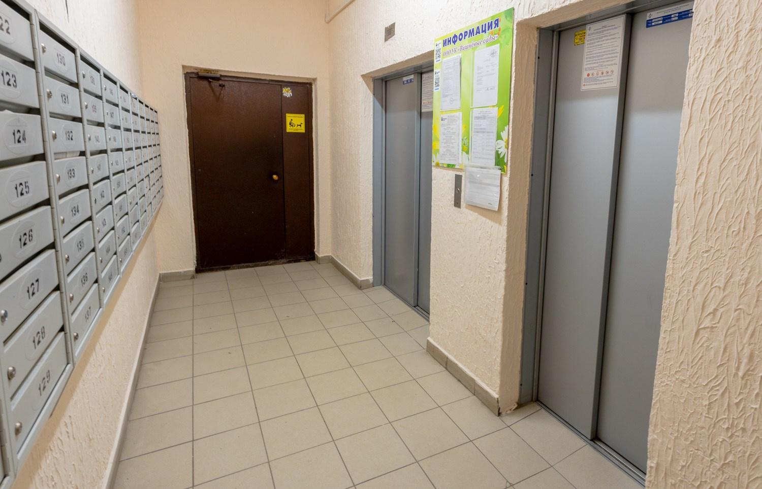 Интерьерная фотосъёмка квартиры в Москве за 1 день — кейс с продажей за месяц | Андрей Минкин. Интерьерный фотограф Москва