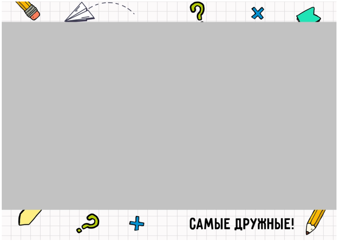 Средняя школа и старшие классы (5-11 Классы). Фотограф в стиле Vogue в Орле