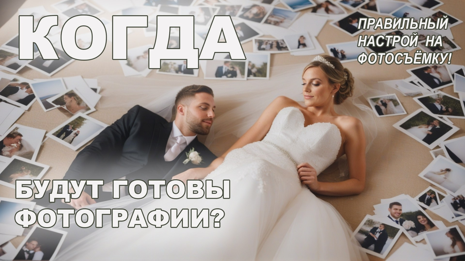 Галерея полезного. Event ведущий — Александр Антонян